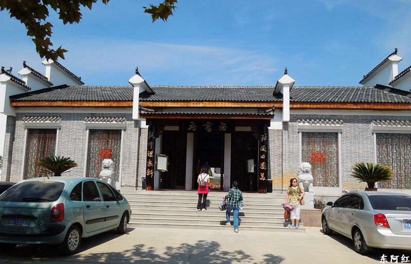 dscn2247.jpg