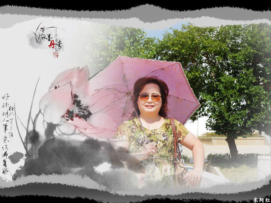 dscn2275.jpg