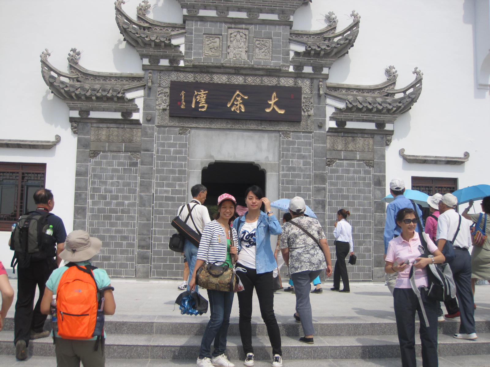 20120916 096.jpg