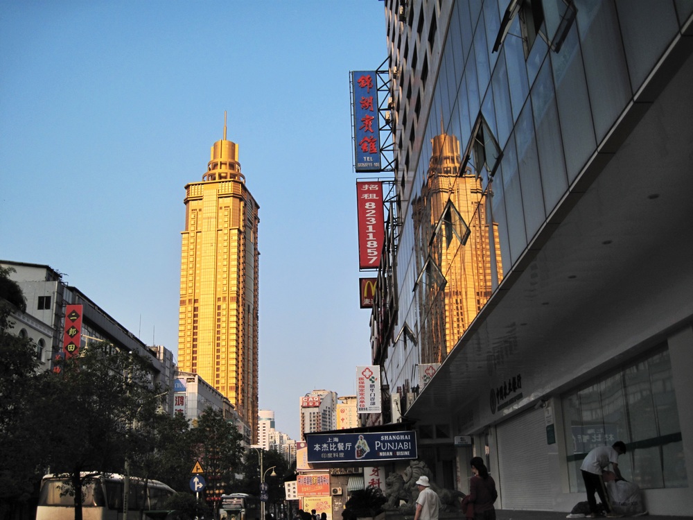 img_0387.jpg