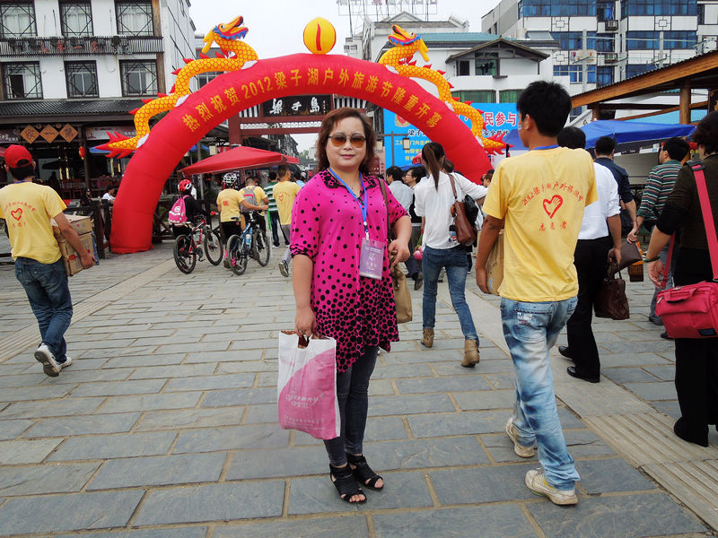 dscn2666.jpg