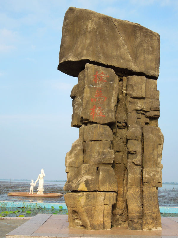 dscn2757.jpg