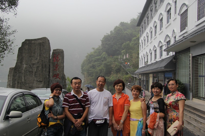 img_6662.jpg