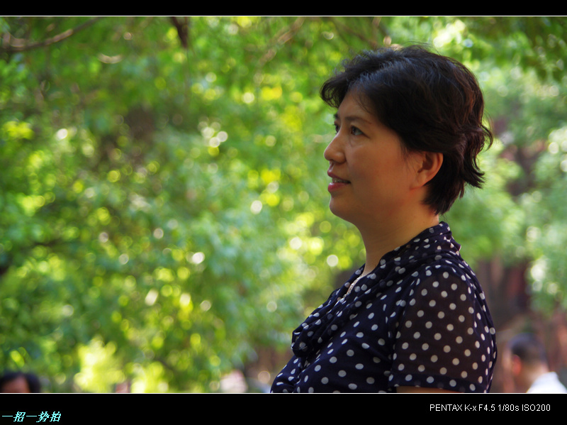 imgp1846.jpg