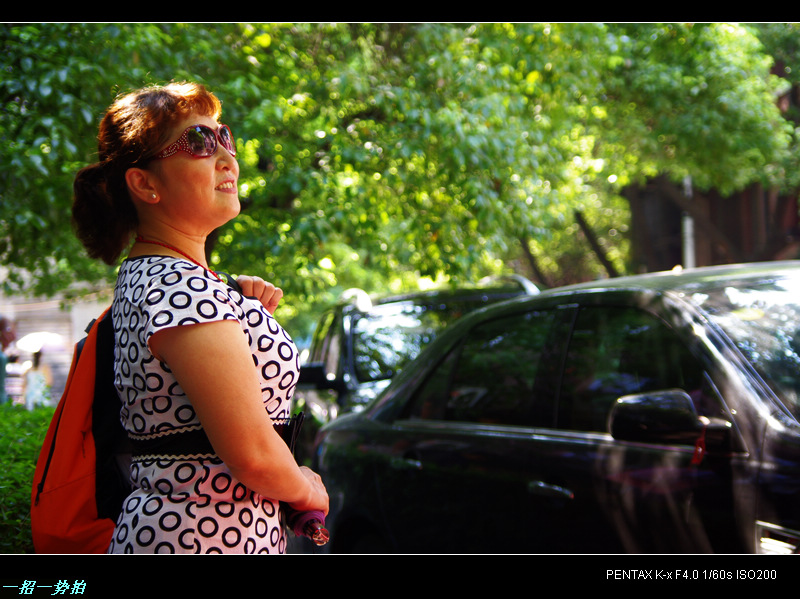 imgp1855.jpg