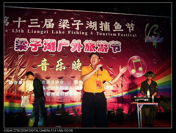 100_9950.jpg