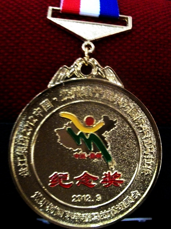 dscf0173.jpg