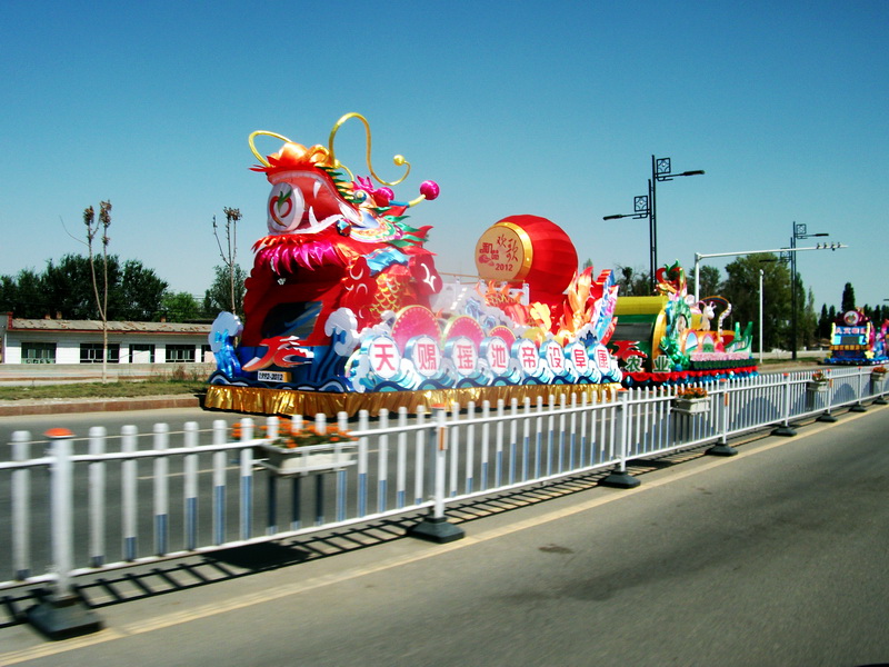 dscf0068.jpg