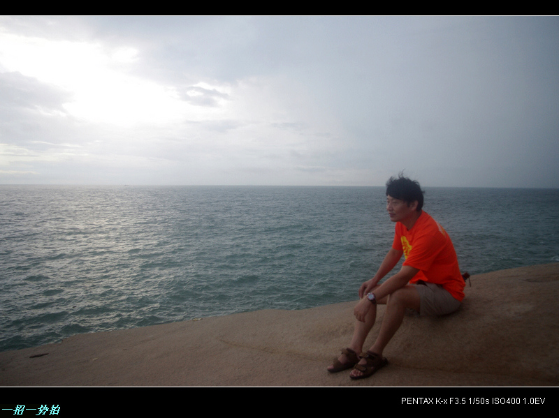 imgp2837.jpg