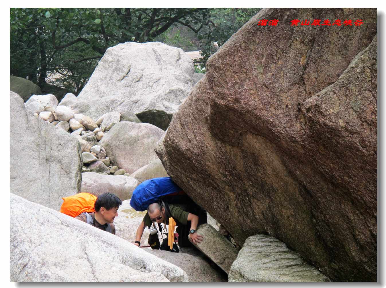 8y 094.jpg