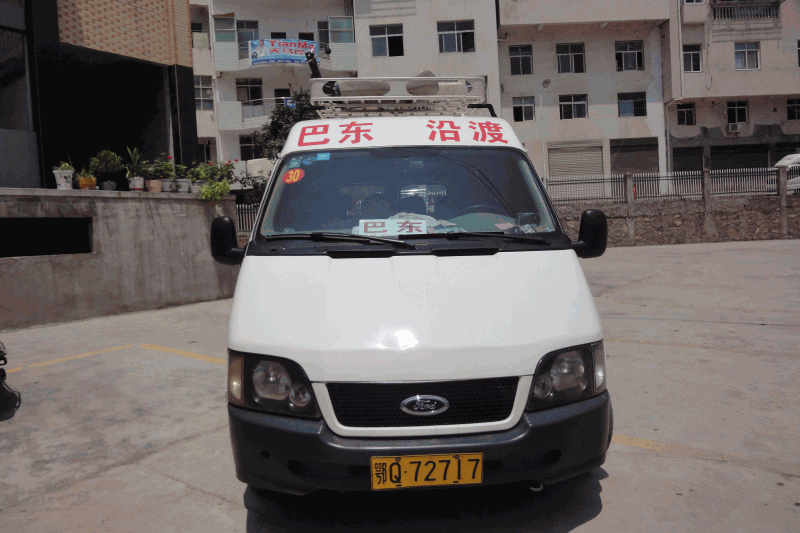 dsc00517.gif