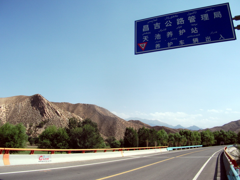 dscf0103.jpg