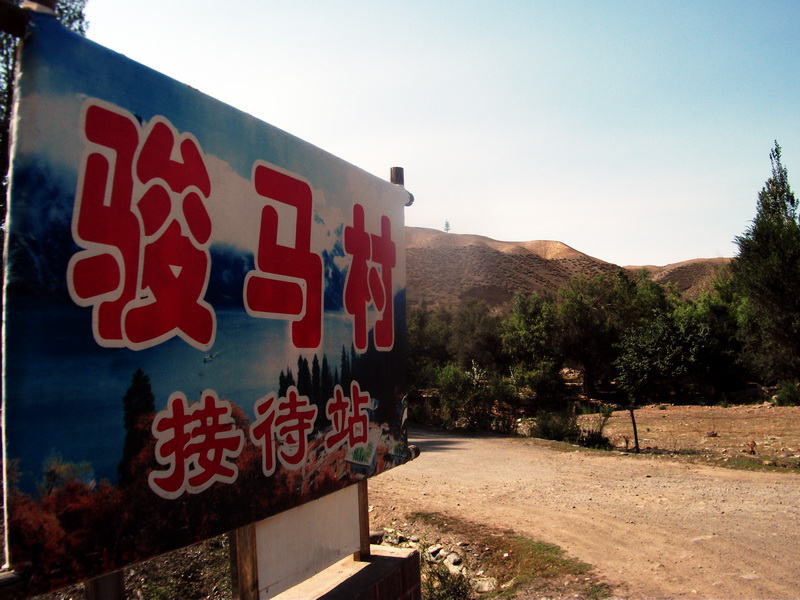 dscf0108.jpg