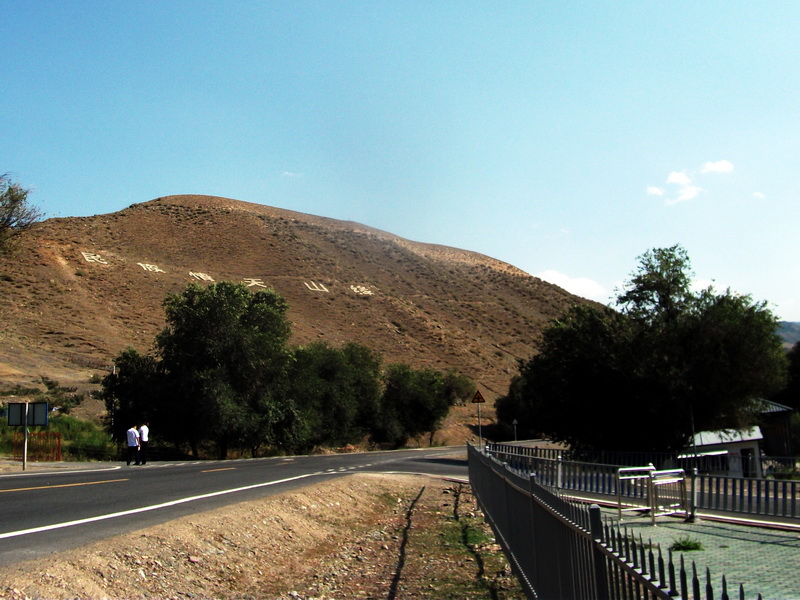 dscf0116.jpg
