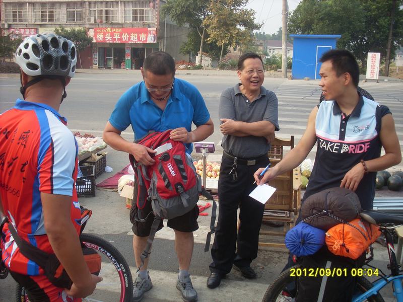52_183033_4d31db27de7d1e3.jpg