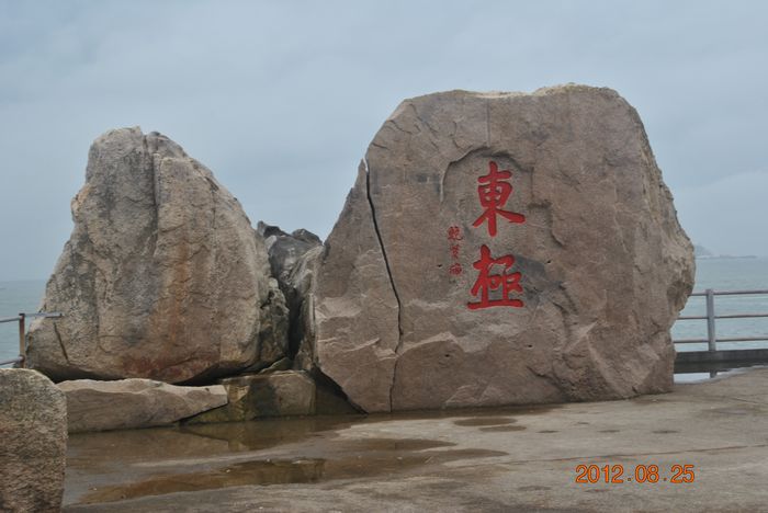 dsc_4885.jpg