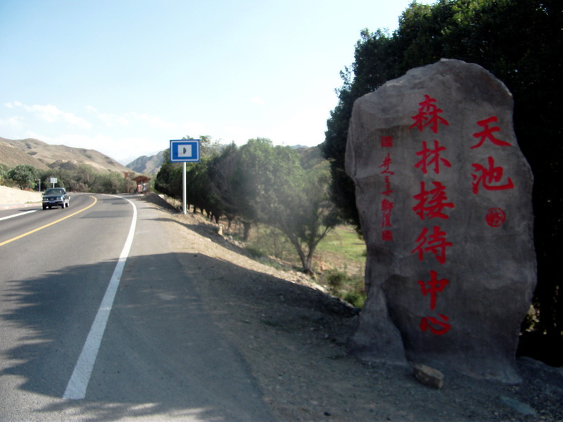 dscf0124.jpg
