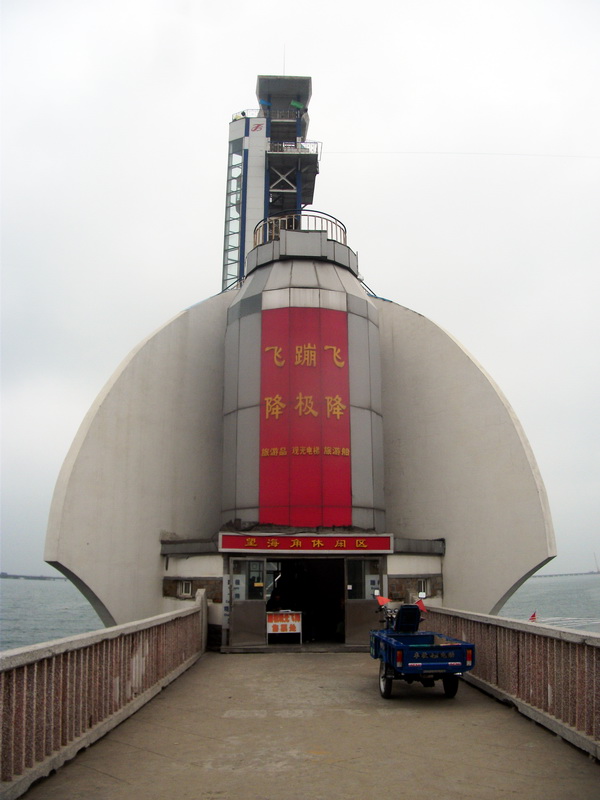 dscf0323.jpg