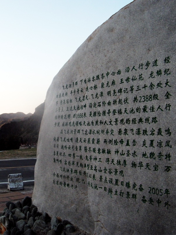 dscf0163.jpg