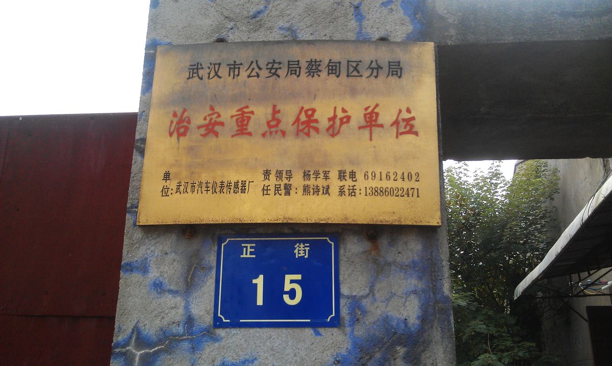 neo_img_imag2088.jpg