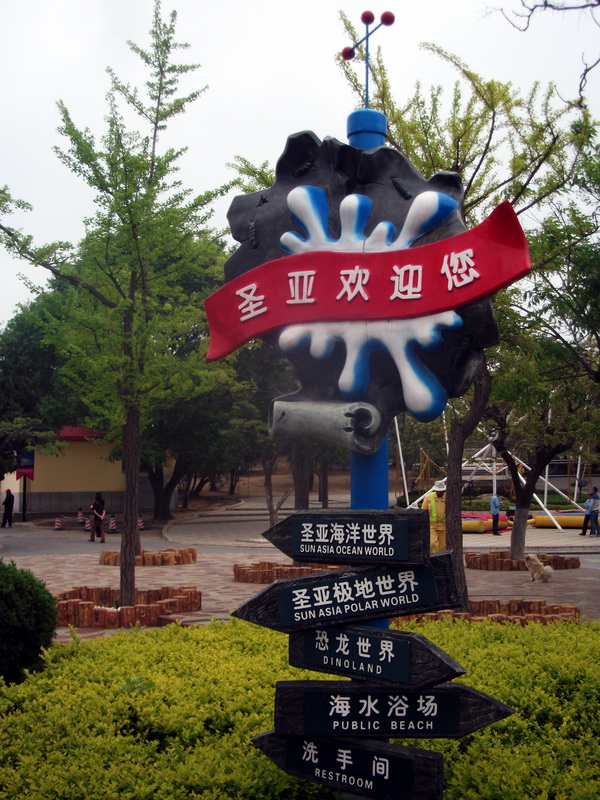 dscf0365.jpg