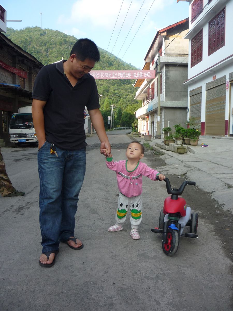 p1120182.jpg