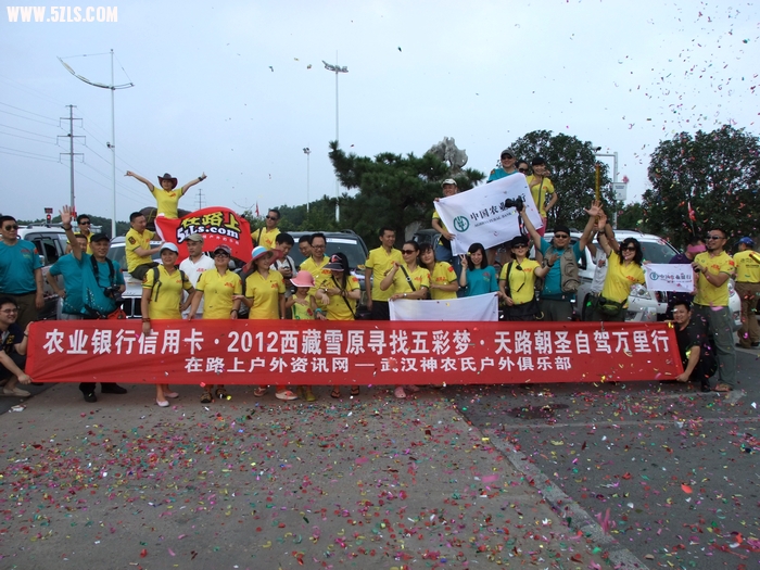 DSCF7997.JPG