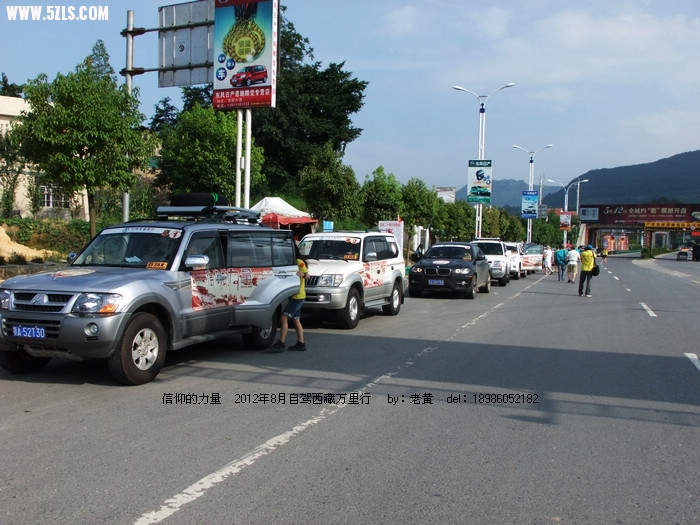 DSCF8044.JPG