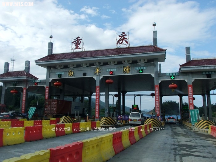 DSCF8119.JPG