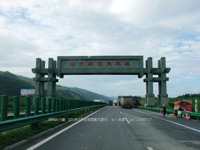 DSCF8122.jpg