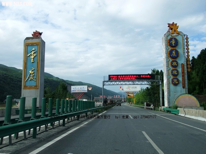 DSCF8125.jpg