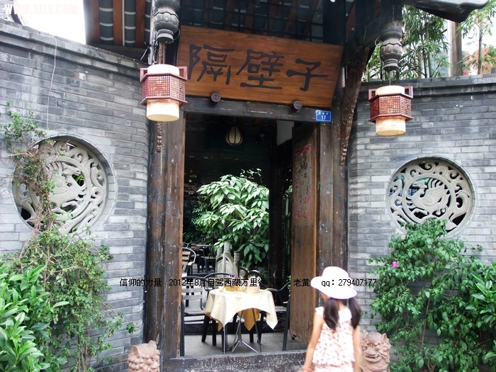 DSCF8150.jpg