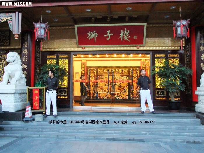 DSCF8184.jpg