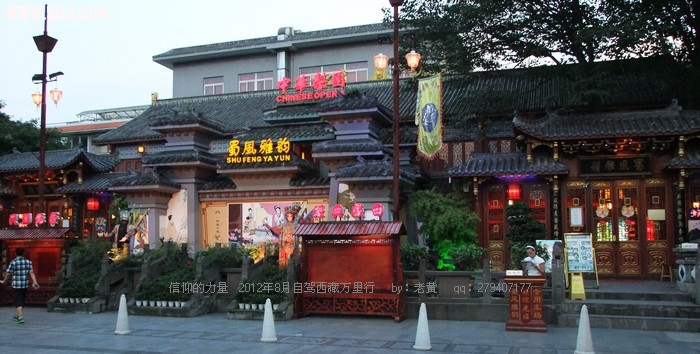 DSCF8187.jpg