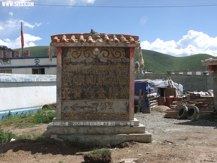 DSCF9384.JPG