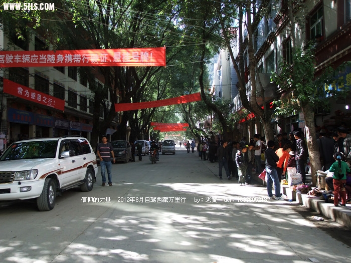 DSCF9545.JPG