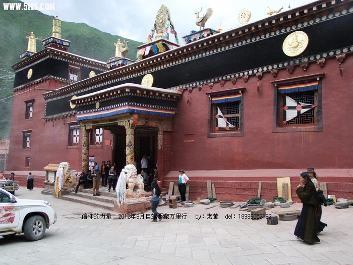 DSCF9795.JPG