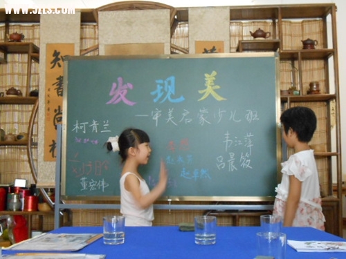 DSCN0520.jpg