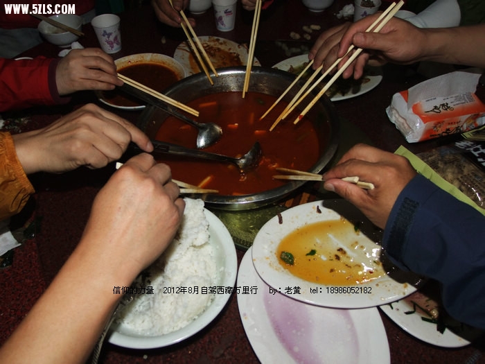 DSCF0807.JPG