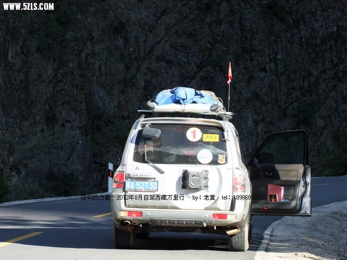 DSCF0891.JPG