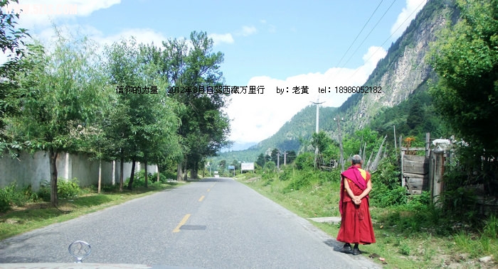 DSCF0980.JPG