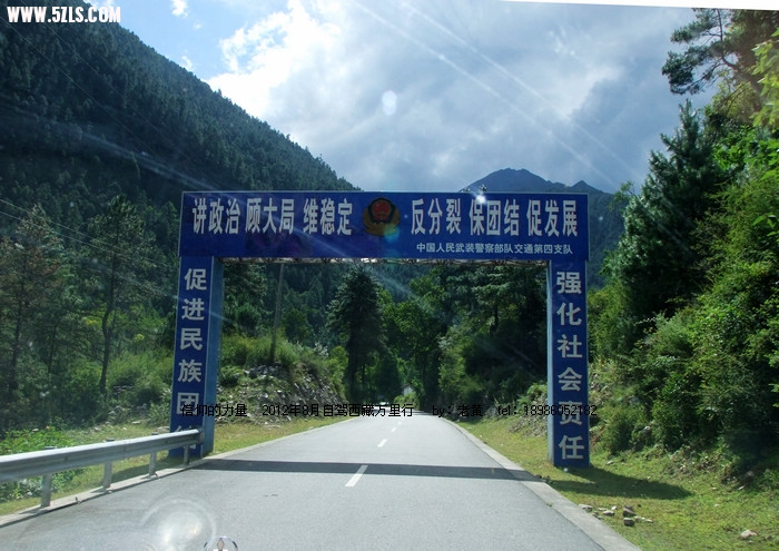 DSCF1075.JPG