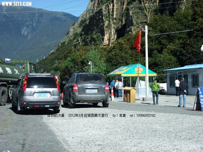 DSCF1211.JPG
