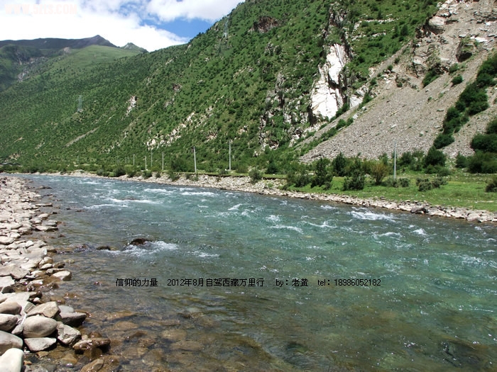 DSCF1280.JPG