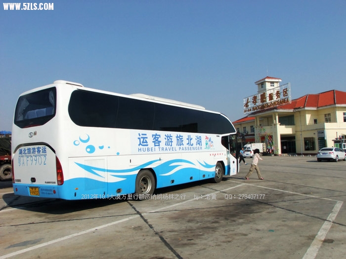 DSCF5756.JPG