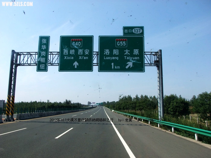DSCF5760.JPG