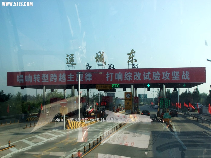 DSCF5793.JPG