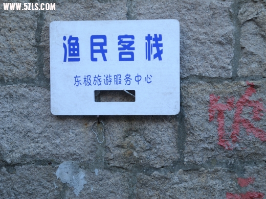 DSCN1665.jpg