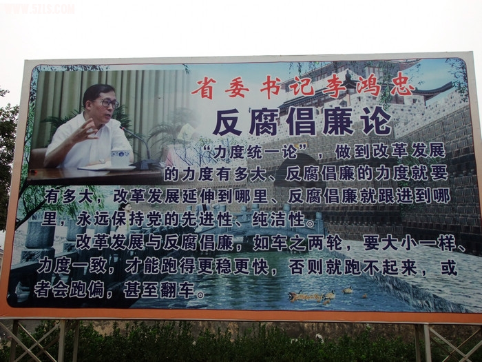 DSCF6940.JPG