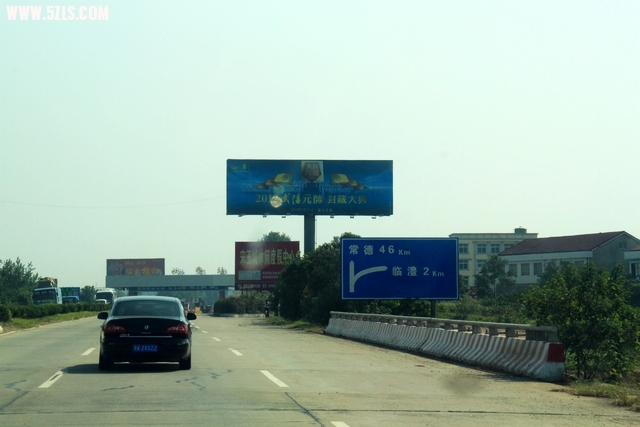奔向常德的207国道
